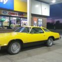 CUTLASS SUPREME