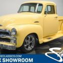 EFI V8 MSD Atomic Auto Classic Vintage Collector Yellow Leather Upgraded