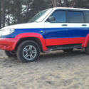 exclusive Russian car, the body is painted in colors of national flag of Russia