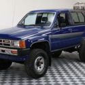 FINANCING! WORLD WIDE SHIPPING. CONSIGNMENT. TRADES. FORD CHEVY BRONCO TOYOTA