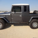 FJ40 Toyota Super Cruiser Pickup FJ45