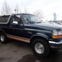 Ford Bronco Green with 181,111 Miles, for sale!