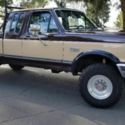ford f-250 7.3l diesel