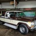 Ford F-250 Brown with 31,783 Miles, for sale!