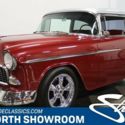 Fuel Injected Vortec V8, Auto, A/C, PS, Pwr Disc, Great Colors & Awesome Cruiser