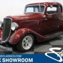 Hot Rod V8 Manual Maroon Gray Classic Vintage Collector Tri-Power Receipts