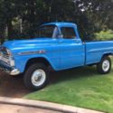 HUGE PRICE REDUCTION! 1959 Chevrolet NAPCO Truck 3/4 Ton - Super Rare!