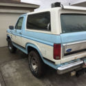 Hunting, camping, Fishing rig!