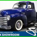Inline 6 Vintage Classic Manual Collector Clean Restored Wood Bed Blue Flame