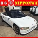 Japanese Import 1991 Honda Beat Leather Hard Top Convertible Rare at No Reserve