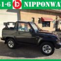 Japanese Import RHD 1990 Daihatsu Rocky/Toyota SUV 4x4 Convertible @ No Reserve