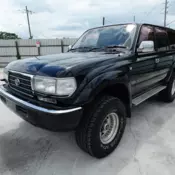 JAPANESE IMPORT