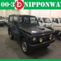 Japanese Mini SUV 1991 Suzuki Jimny/Samurai EFI 4x4 Turbo at No Reserve Auction!