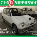 JDM RIGHT HAND DRIVE 1989 SUZUKI ALTO WORKS EFI TURBO WITH US TITLE @ NO RESERVE