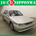 JDM Right Hand Drive 91 Mitsubishi Galant 1 Owner Low Miles Roadlegal No Reserve