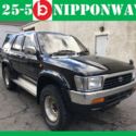 JDM Right Hand Drive Toyota Hilux Surf 4x4 Fuel Injected Turbo Diesel No Reserve