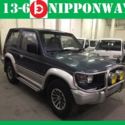 JDM Roadlegal 92 Mitsubishi Pajero/Montero 4D56 4WD Turbo Diesel Buy it Now