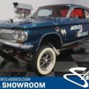 KERMIT HARPER BUILT GASSER, SUPERCHARGED 327, V-GATE 4-SPEED, TOO MUCH 2 LIST!!