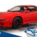 Lower original mileage nice 300GT five speed 3.0L V6
