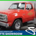 LRE RED AND BLACK EXHAUST STACKS CHROME AND POLISHED WOODEN BED 1979 Dodge