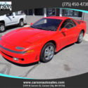 Mitsubishi 3000GT VR4 **Twin Turbo!!**All Wheel Drive**