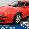 modern classic chrome asian 3000gt 3.0 v6 auto transmission red
