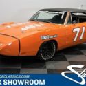 Nascar Clone V8 Manual Classic Vintage Collector Vitamin C Orange Mopar Vinyl Bl