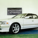 Nissan Laurel RB25DET