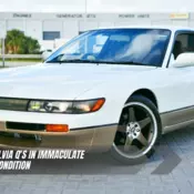Nissan Silvia Q's S13 1990 JDM 5-Speed Manual. IMMACULATE and ORIGINAL condition