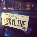 NISSAN SKYLINE GTST (not GTR)