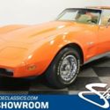 NUMBERS MATCH 350 V8 ALUMIUNM HEADS & INTAKE FACTORY ORANGE FLAME GREAT VALUE