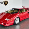 Offered for Sale by Long Island's Only Factory Authorized Lamborghini Dealer