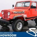 offroad 4x4 removable hard top 4.2 liter inline six renegade