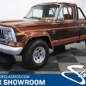 Offroad Classic Vintage Collector Brown Tan V8 Auto Documents Factory Original A