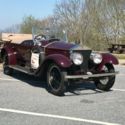 Pall Mall Tourer
