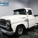 PATINA, 350 V8, 3SPD TRANS, NICE TRIM, SOLID BODY, AFFORDABLE CRUISER, TRENDY!!