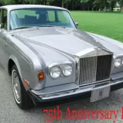 Rare 75th Anniversary edition ~ 1 of 75 built for USA