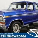 Rare Extended Cab, 460 V8, Auto, Aftermarket A/C, PS/B w/ Frt Disc, Sharp In/Out