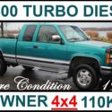 RARE FIND K1500 94 *TURBO DIESEL* 4x4 EXTREMELY CLEAN- SLE- EXT CAB
