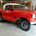 Rare!! Nostalgia Gasser 1 of 1
