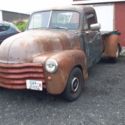 Rat Rod collactable, featured in the movie Justice League, released in nov. 2017