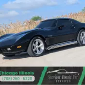 Rebuilt engine, great paint! A/C, PS, PB, tilt. Last year for the Stingray!