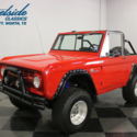 RECENTLY SERVICED AND RUNS OUT GREAT! 302 V8, 4 SPEED, POWER STEER/BRAKES, COOL!