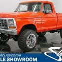 Restored F100 pickup four by four