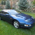 RHD 1993 Nissan Fairlady Z JDM Kill Bill Movie Car Z32