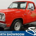 Sharp Lil&#039; Red Tribute! 318 V8, Auto, Pwr Steer, Pwr Front Discs, Cool Mopar!