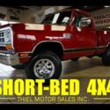 SHORT-BED REGULAR CAB 4X4 1988 DODGE RAM POWER RAM 87 88 89 90 91 92 93