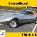 Silver Anniversary Corvette Buyavette inc Atlanta