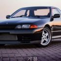 Skyline GT-R Single Turbo NO RESERVE