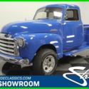 stance  4 wheel drive  classic  custom  truck  gorgeous 1948 5 Window 4X4 Used